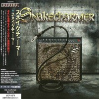 Purchase Snakecharmer - Snakecharmer (Japanese Edition)