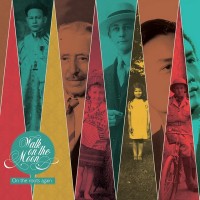 Purchase Walk On The Moon - On The Roots Again
