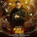 Buy Karan Aujla - Black Money (CDS) Mp3 Download