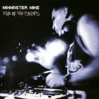 Purchase Mix Master Mike - Eye Of The Cyklops