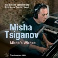 Buy Misha Tsiganov Quintet - Misha's Wishes Mp3 Download