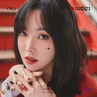 Purchase Yuju - [Rec.] (EP)