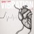 Buy Shiraz Lane - Vibration 1 (EP) Mp3 Download