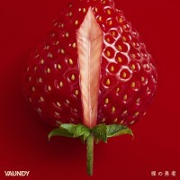 Purchase Vaundy - Hadaka No Yusha (CDS)