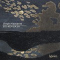 Buy Stephen Hough - Chopin: Nocturnes Mp3 Download