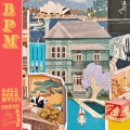 Buy Ball Park Music - Sunscreen (CDS) Mp3 Download