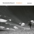 Buy Konstantia Gourzi - Anájikon Mp3 Download