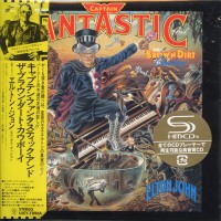 Purchase Elton John - Captain Fantastic And The Brown Dirt Cowboy (Japanese Edition)