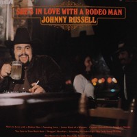 Purchase Johnny Russell - She's In Love With A Rodeo Man (Vinyl)