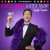 Buy Randy Rainbow - A Little Brains, A Little Talent Mp3 Download