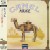 Buy Camel - Mirage (Japanese Edition 2013) Mp3 Download