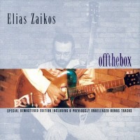 Purchase Elias Zaikos - Off The Box
