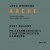 Buy Kent Nagano - Jörg Widmann: Arche (With Philharmonisches Staatsorchester Hamburg) Mp3 Download