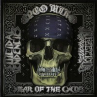 Purchase VA - Year Of The Cycos