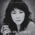 Buy Youn Sun Nah - Waking World Mp3 Download