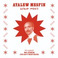 Buy Ayalew Mesfin - Mot Aykerim (You Can’t Cheat Death) Mp3 Download