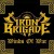 Buy Iron Brigade - Winds Of War Mp3 Download