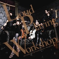 Purchase Quadratum From Unlucky Morpheus - Loud Playing Workshop