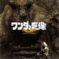 Purchase Kow Otani - Shadow Of The Colossus Mp3 Download