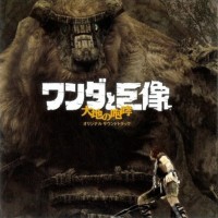 Purchase Kow Otani - Shadow Of The Colossus