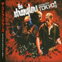 Purchase The Stranglers - Themeninblackintokyo CD2