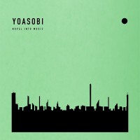 Purchase Yoasobi - The Book 2