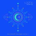 Buy LOOΠΔ - Hula Hoop / Starseed -Kakusei- (EP) Mp3 Download