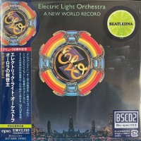 Purchase Electric Light Orchestra - A New World Record (Japanese Edition)