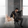 Buy Jj Lin - Bedroom (Feat. Anne-Marie) Mp3 Download