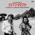 Buy VA - Jon Savage's 1977-1979: Symbols Clashing Everywhere CD1 Mp3 Download
