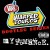 Buy My Chemical Romance - Warped Tour Bootleg Series Mp3 Download