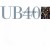 Buy UB40 - Kingston Town (EP) Mp3 Download