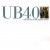 Buy UB40 - The Way You Do The Things You Do (MCD) Mp3 Download