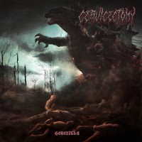 Purchase Cervicectomy - Gorezilla