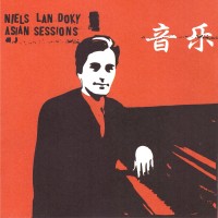 Purchase Niels Lan Doky - Asian Sessions