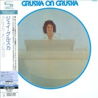 Purchase Jay Gruska - Gruska On Gruska (Vinyl)