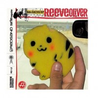 Purchase Reeve Oliver - Baldachu (EP)