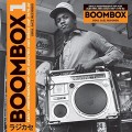 Buy VA - Boombox 1: Early Independent Hip-Hop, Electro And Disco Rap 1979-82 Mp3 Download