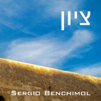 Purchase Sergio Benchimol - Tsion