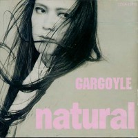 Purchase Gargoyle - Natural
