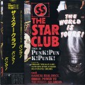 Buy The Star Club - Punk! Punk! Punk! Mp3 Download