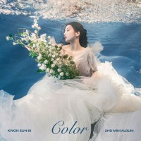 Purchase Kwon Eun Bi (권은비) - Color (EP)