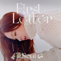 Purchase Solji - First Letter (EP)