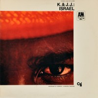 Purchase Kai Winding - Israel (With J.J. Johnson) (Vinyl)