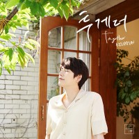 Purchase Kyuhyun - Together (투게더) (CDS)