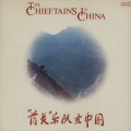 Buy The Chieftains - The Chieftains In China (Vinyl) Mp3 Download