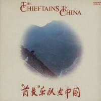 Purchase The Chieftains - The Chieftains In China (Vinyl)