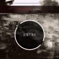 Buy Seneptika - Strawberry Panic (EP) Mp3 Download
