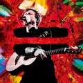 Buy Ed Sheeran - = (Tour Edition) Mp3 Download