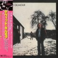 Buy David Gilmour - David Gilmour (Japanese Edition) Mp3 Download